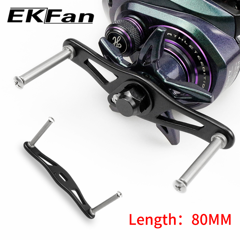 Spincast Reel - EKFan 80MM Aluminiowy Uchwyt Kołowrotka Baitcastingowego