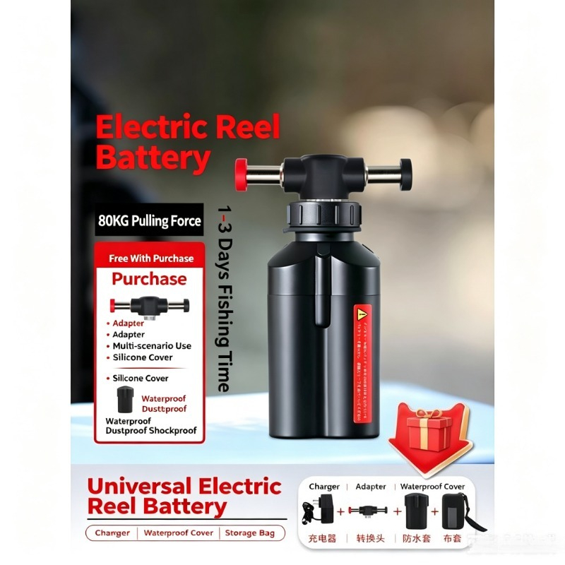 Zasilacz zamienny z przenośną  – Electric Reel recenzja i cena
