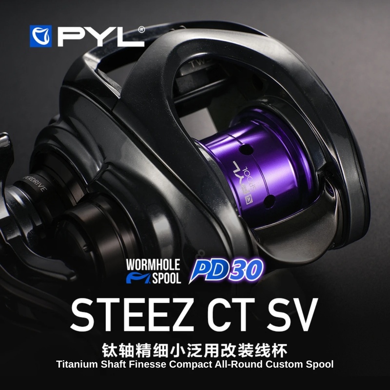 PYL PD30 Modyfikowana szpula d – Reel Drag Knob recenzja i cena